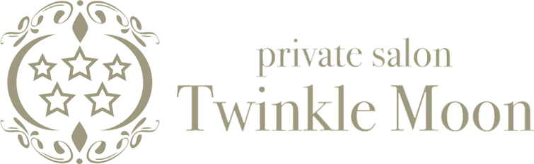private salon Twinkle Moon | 福岡市南区大橋のプライベートエステサロン